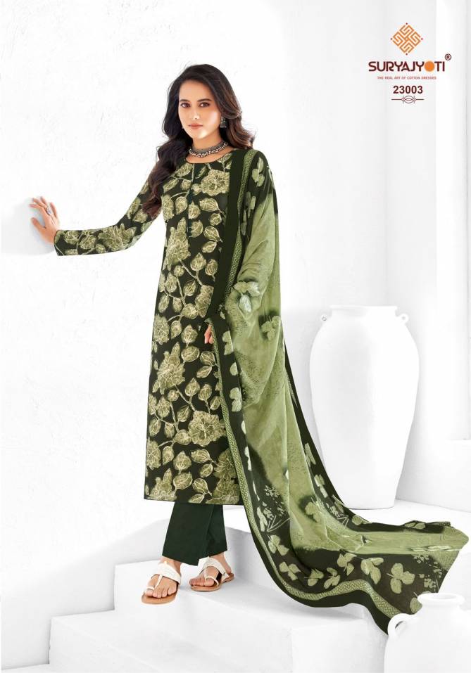 Nargis Vol 23 By Suryajyoti Cotton Printed Dress Material Wholesale Price In Surat
